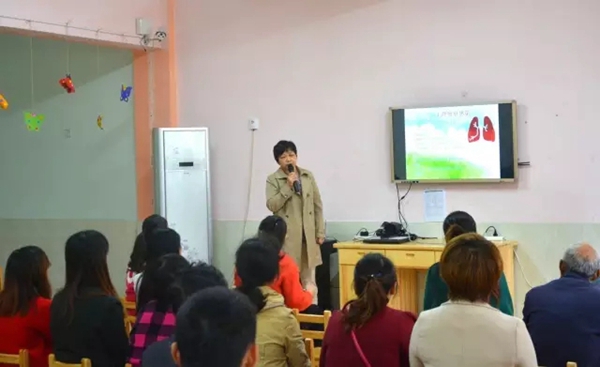 讲座2