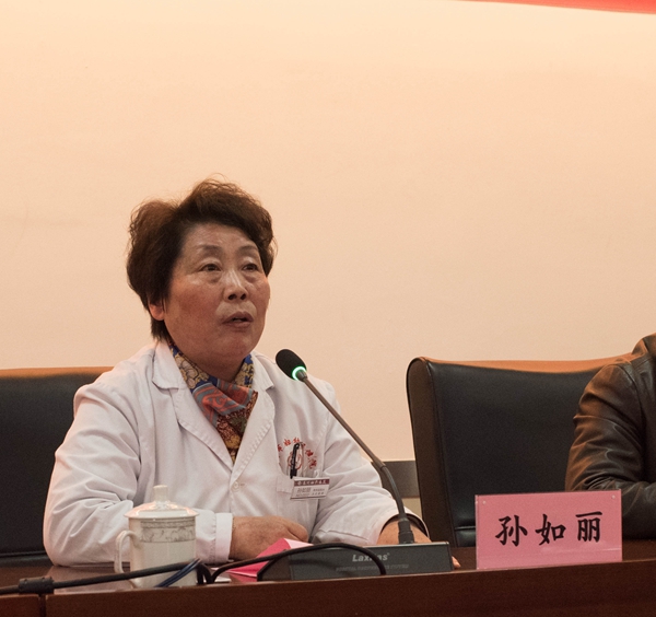 学习班2