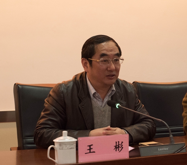 学习班3