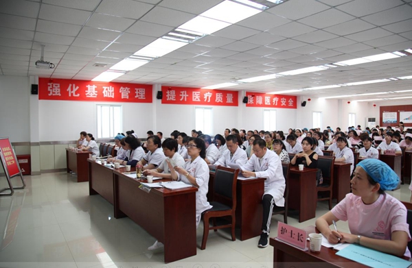 参会人员照片