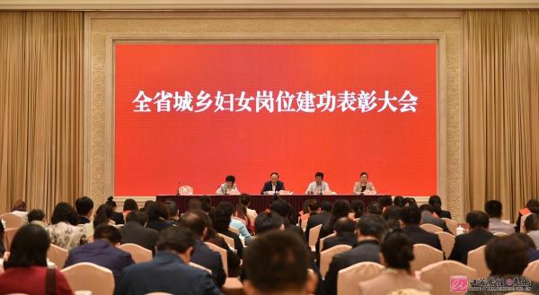 表彰大会1