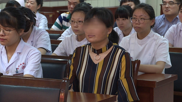 两癌筛查3