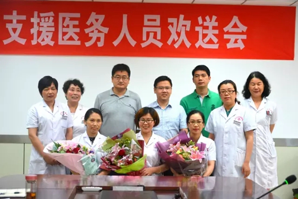 欢送会7